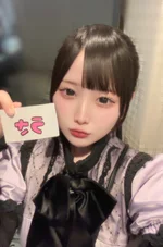 デビりうむ:うさ