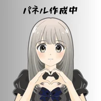 さや