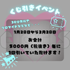 cafe＆bar cloris（クロリス）日本橋店