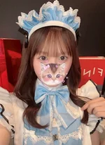 さな