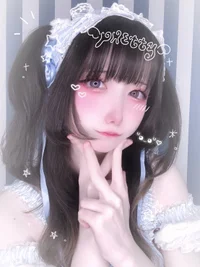 ねるね