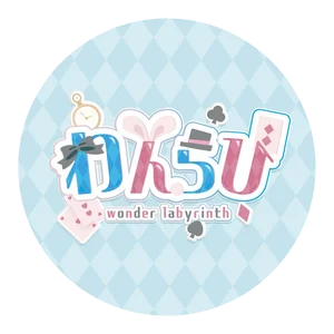 採用担当者
