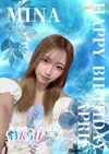 ⭐️4月はみなちゃん生誕祭⭐️
