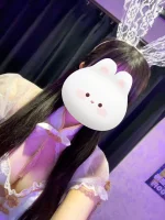 せりな
