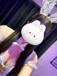 せりな