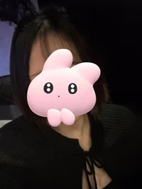 にの