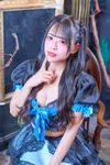 えすです。 よろしくお願いします。