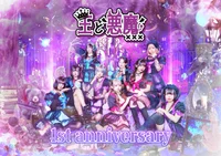 ギャラリー画像[1]