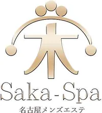 Saka-Spa