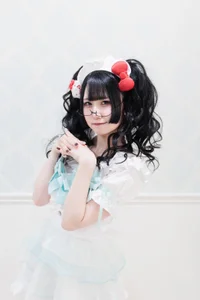 たお
