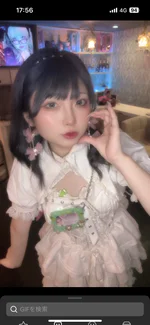 れもん【リーダー】