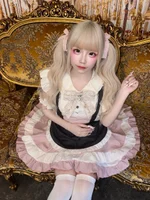 みるく