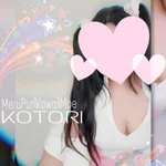 キュートカワイイ♡ラボ:ことりちゃん