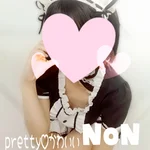 のんちゃん
