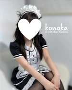 cute KAWAII lab:このかちゃん