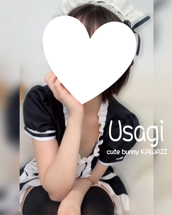 うさぎちゃん