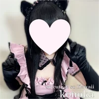 このかちゃん