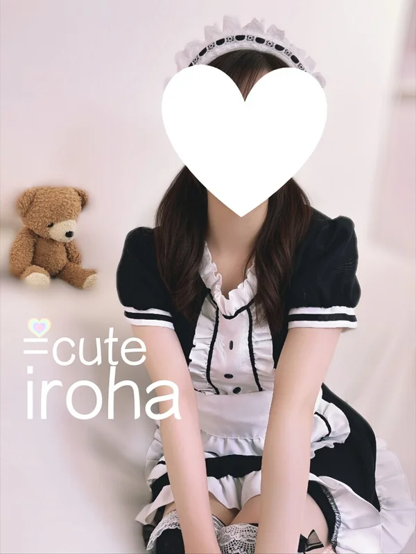 いろはちゃん