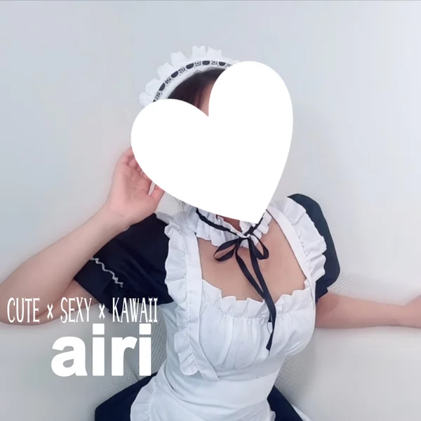 あいりちゃん