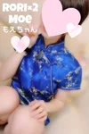 theKAWAIIsun♡o(´∀｀*)of♡May.10