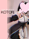 (pq´v`*)ｧ-㌧♪明日7/10(金)と近日出勤の予定♡