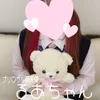(pq´v`*)ｧ-㌧♪明日7/18(土)と近日出勤の予定♡