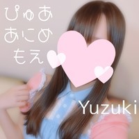 ♡次回10/1(火)と2(水)3(木)の出勤♡の画像1