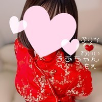 明日11/9(土)会える萌美少女達と10(日)12(火)の出の画像1