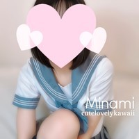 ♡明日11/12(火)会える萌美少女達と13(水)14(木)の画像1