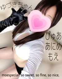 The 月ｯﾂ!☆(･ω･σ)σcute of♡May.11の画像1