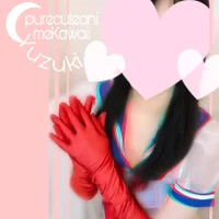 明日5/16(土)と17(日)18(月)の出勤☆の画像3