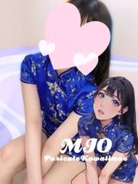 ☆明日はお休みです♡次回20(水)21(木)22(金)の出勤の画像1