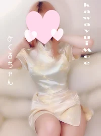 ☆明日はお休みです♡次回20(水)21(木)22(金)の出勤の画像3