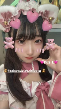 ギャラリー画像[0]
