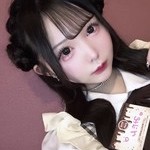 みたん
