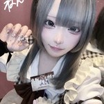 ねん
