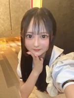 チョコっとメイド:うる