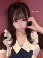 チョコっとメイド:さとちゃん