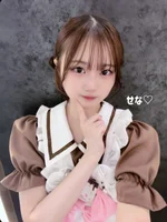 チョコっとメイド:せな