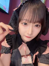 ゆな