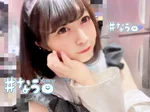 e→mit:ひかり
