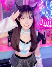るな