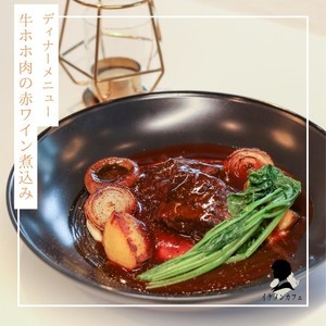 イケメンカフェ Junno's Table