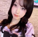 らん
