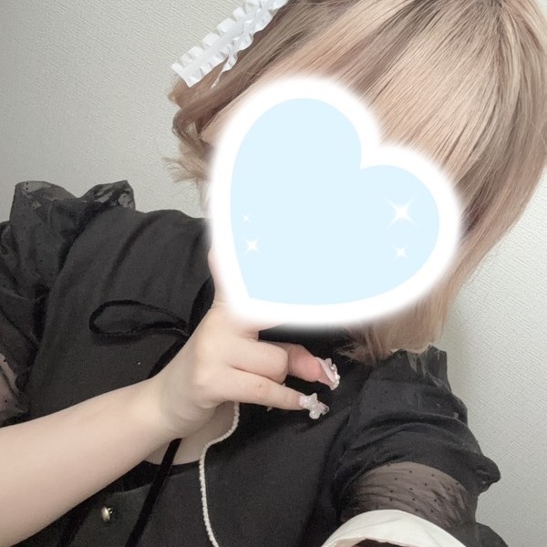 れあ