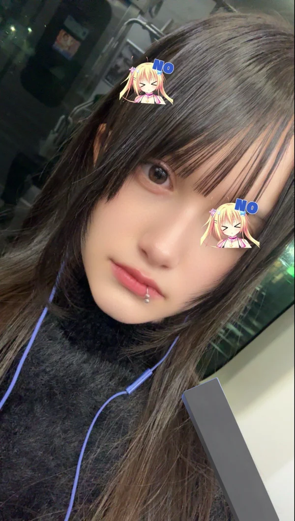 レイナ
