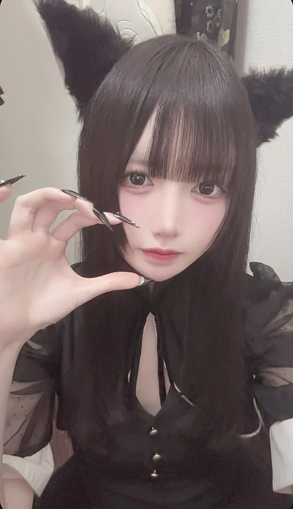 らめ