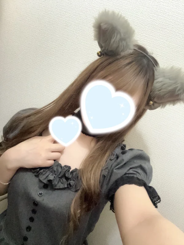 れあ