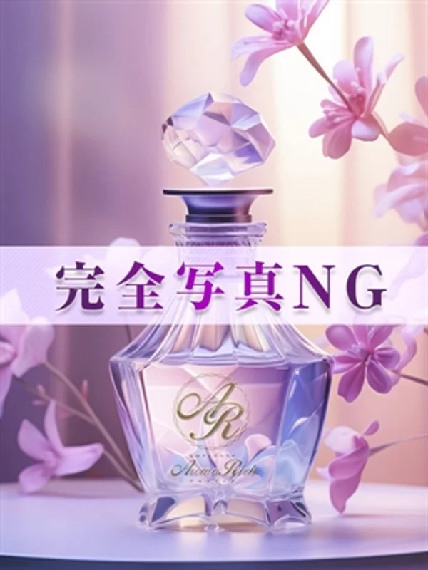 五十嵐みき