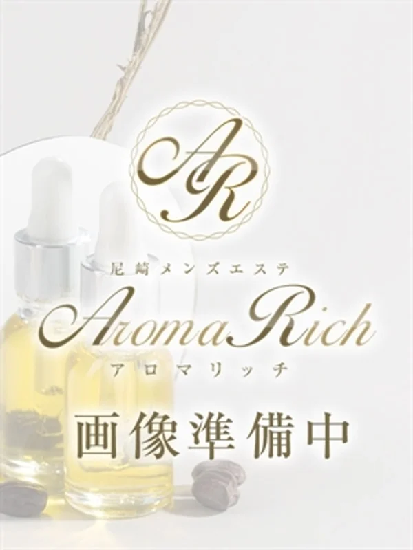葉月ひな